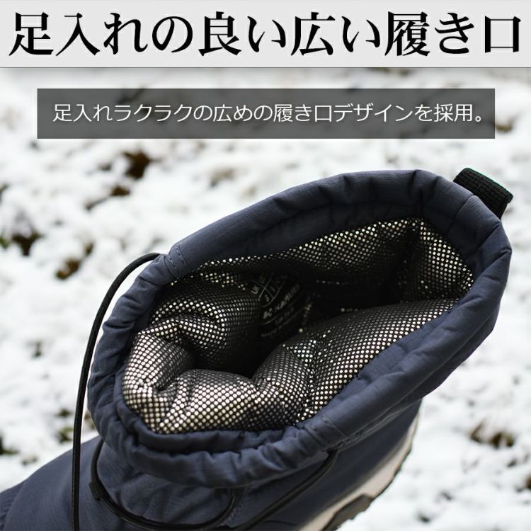 丸雪 Bonsai Enduro Snowboard 2026 – CARDIFF SNOWcraft