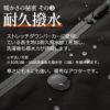 「ハミューレ」ストレッチダウンパーカー/HMU-2008/*防寒ジャケット極寒真冬ストレッチ生地防水撥水はっ水*