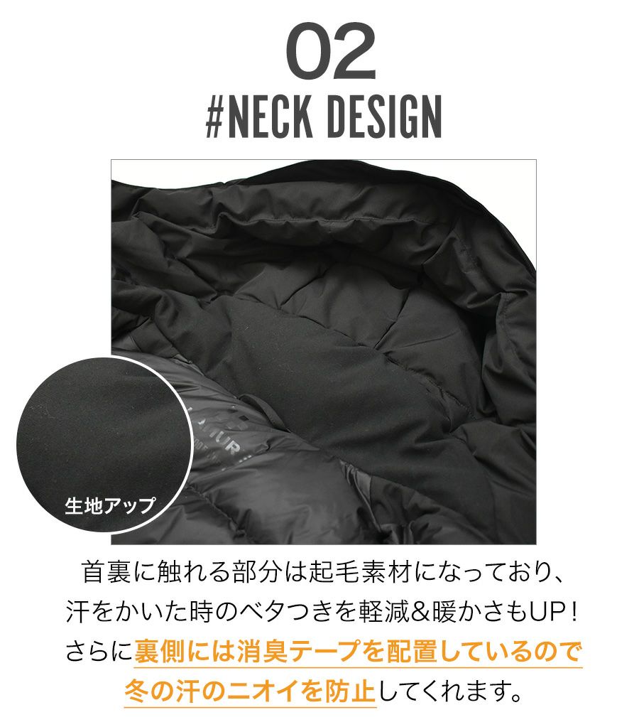 「ハミューレ」ストレッチダウンパーカー/HMU-2008/*防寒ジャケット極寒真冬ストレッチ生地防水撥水はっ水*
