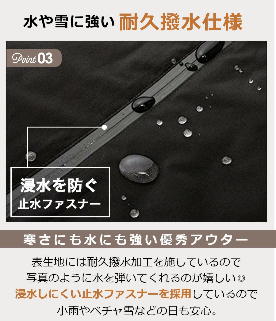 ご好評の為今期再入荷予定なし】レディース ストレッチダウンパーカー