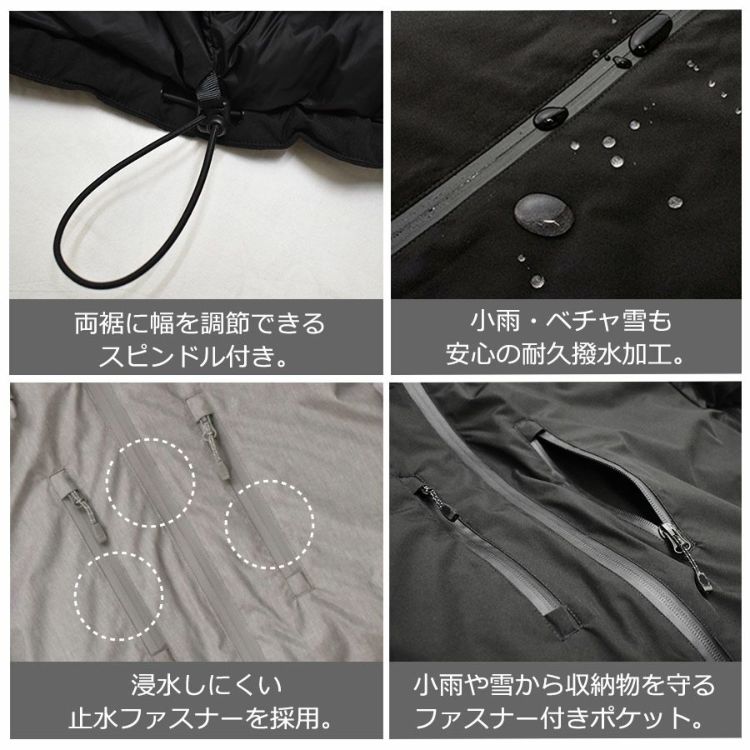 HAMURE ハミューレ ダウンパーカー 3L【700FP】2024モデル 楽天市場】ハミューレ ストレッチダウンパーカー HMU-2453