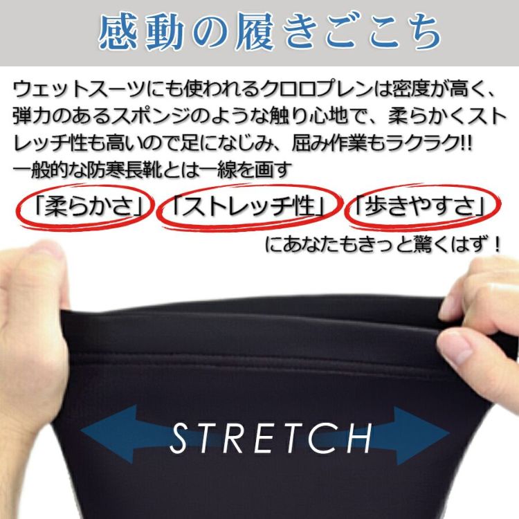 ハミューレクロロプレンスパイクブーツHMU-2473防寒長靴軽量防水ピンスパイク冬用ウインターブーツスノーブーツ滑りにくいメンズ北海道PronoプロノHAMURE