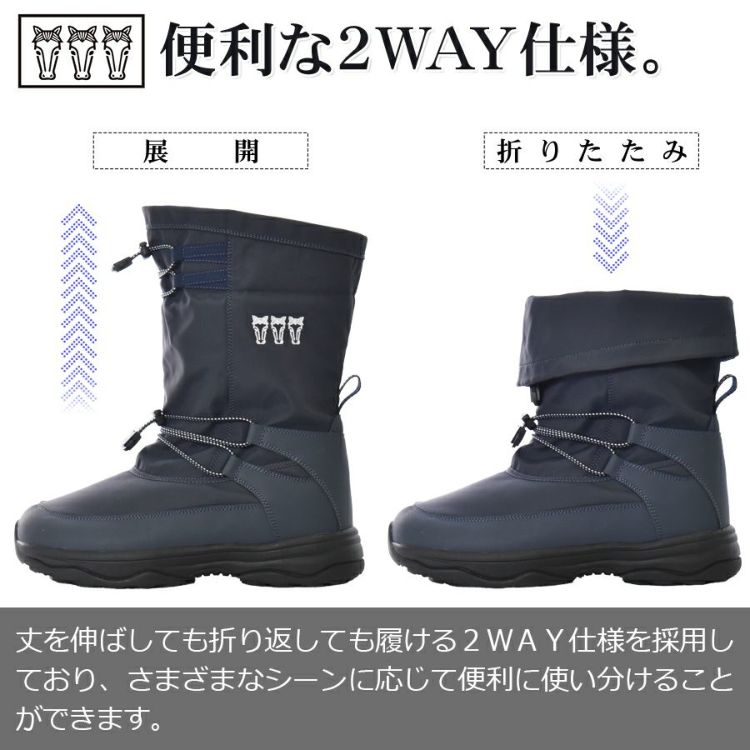 【別注】「ミツウマ」防寒ブーツ/SB-840メンズレディースユニセックス防水冬靴スノーブーツボア軽量プロノハミューレ