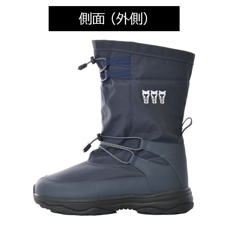 【別注】「ミツウマ」防寒ブーツ/SB-840メンズレディースユニセックス防水冬靴スノーブーツボア軽量プロノハミューレ