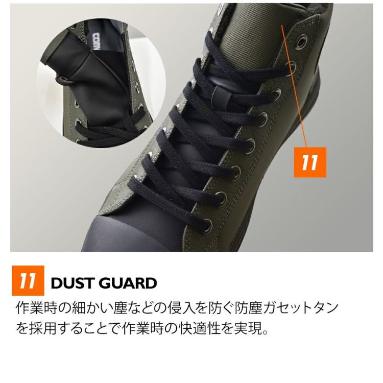 2024秋冬新作】コンバース CPD ALL STAR PS WG Ⅱ HI 2024秋冬新作】コンバース CPD ALL STAR PS WG Ⅱ HI