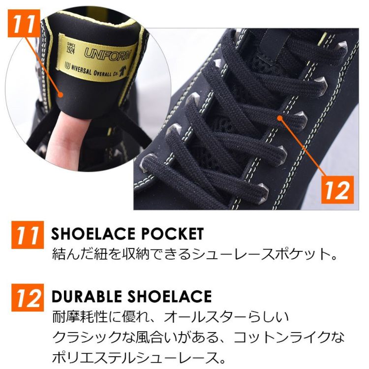 2024秋冬新作】コンバース CPD ユニバーサルオーバーオール ALL