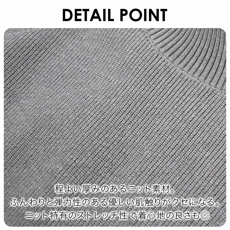 「ハミューレ」レディースウォッシャブルハイネックニット/HMO-2235ソロテックス洗えるカジュアルリラックス