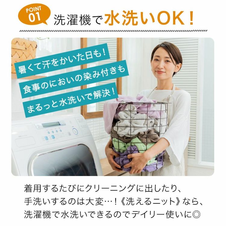 ハミューレ レディース ウォッシャブルニットカーディガン HMO