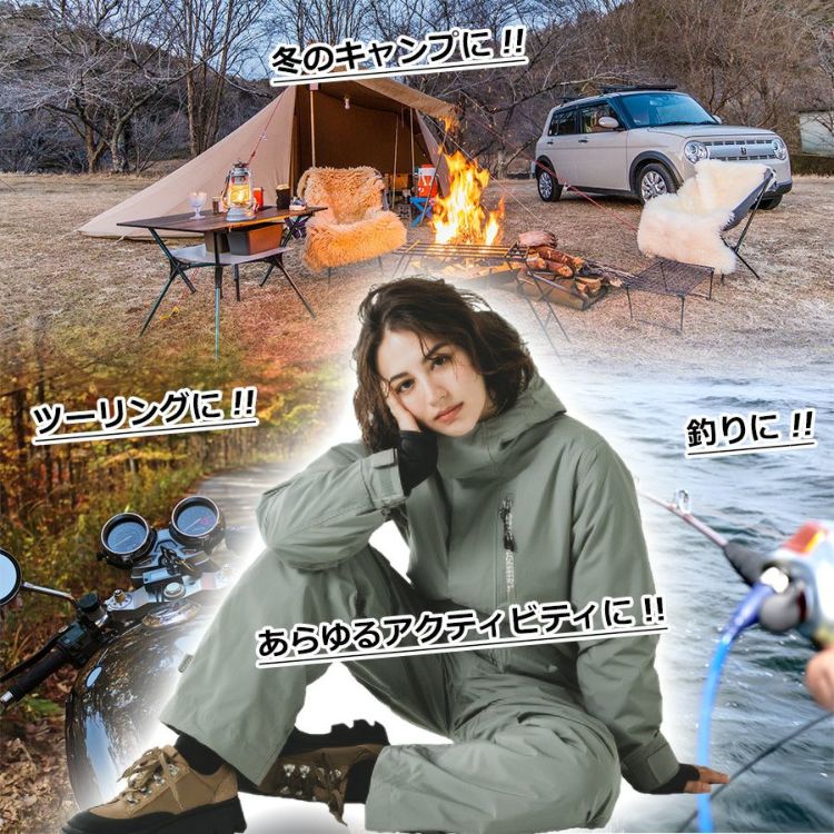 グレイスエンジニアーズ 防風防水防寒 ブリザードシェルツナギ