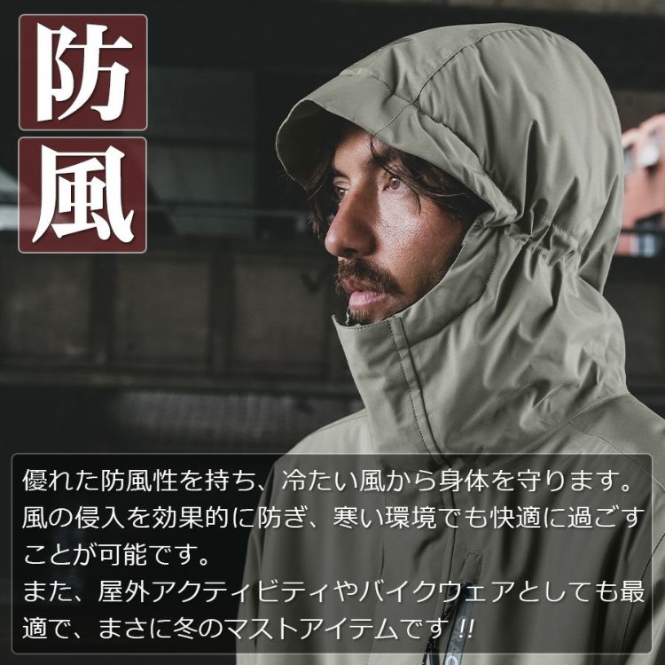 グレイスエンジニアーズ防風防水防寒つなぎGE-590ツナギオーバーオールヒップオープン腰割れメンズおしゃれ冬作業服作業着釣りバイクプロノGRACEENGINEER'S