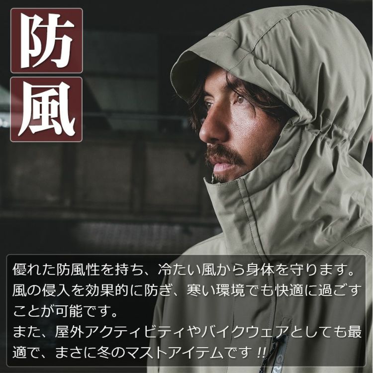 4L 5L グレイスエンジニアーズ 防風防水防寒 ブリザードシェル