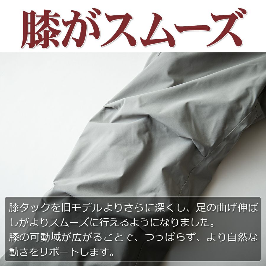 グレイスエンジニアーズ防風防水防寒つなぎGE-590ツナギオーバーオールヒップオープン腰割れメンズおしゃれ冬作業服作業着釣りバイクプロノGRACEENGINEER'S