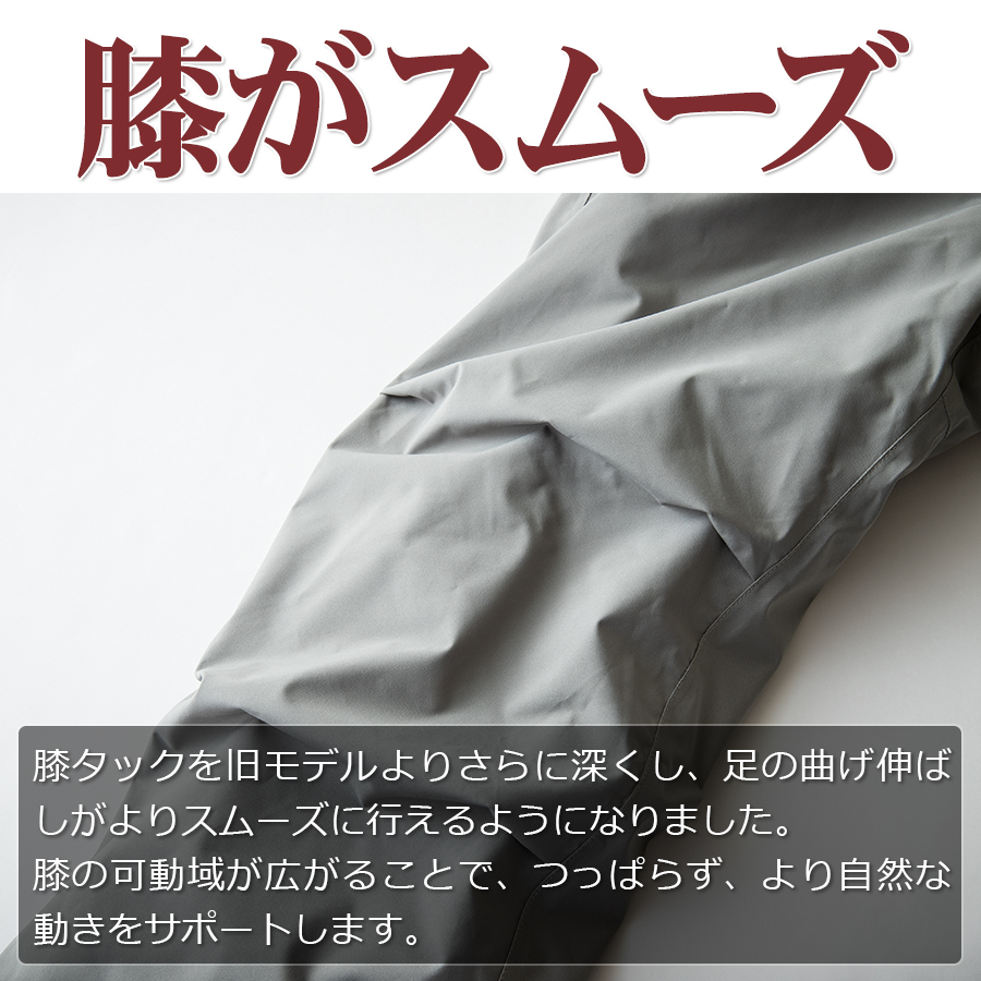 グレイスエンジニアーズ防風防水防寒つなぎGE-590ツナギオーバーオールヒップオープン腰割れメンズおしゃれ冬作業服作業着釣りバイクプロノGRACEENGINEER'S