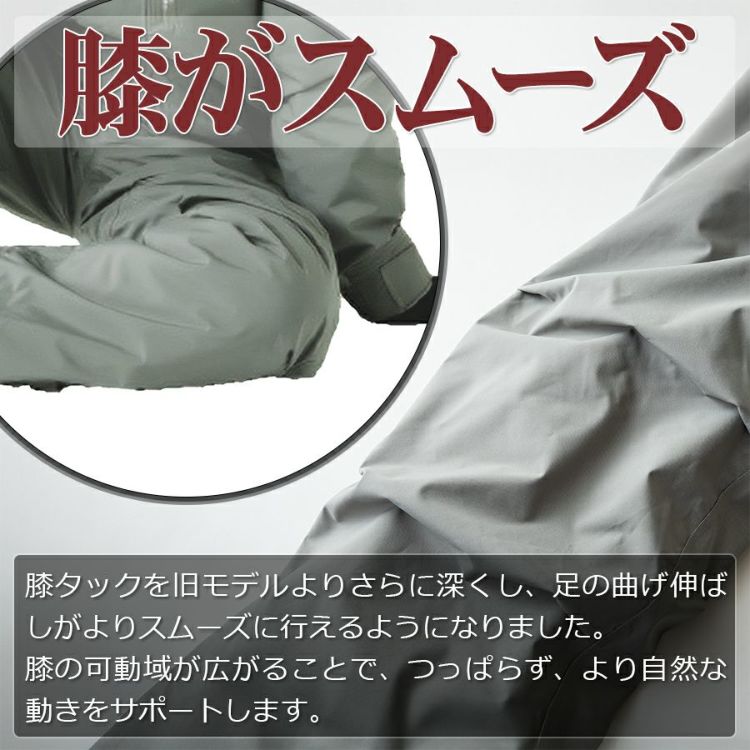 楽天市場】スノーボード ウェア つなぎ（メンズウェア