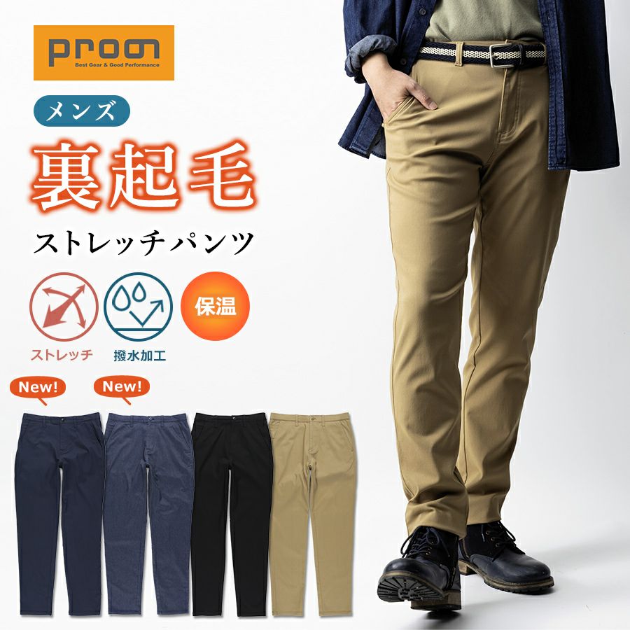 バジーレ28 大きいサイズ コットンシルク カーゴパンツ ブラック 