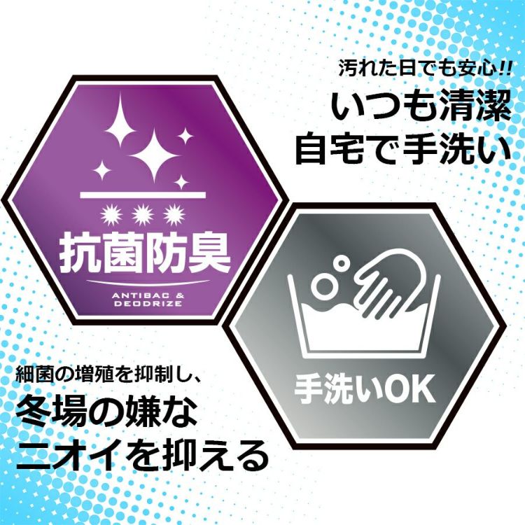 タルテックス Vネックヒーターベスト 8313 電熱ベスト