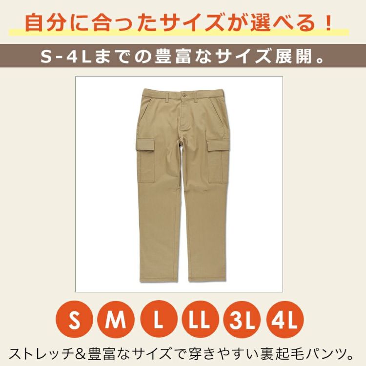 シマノ　XEFO  カーキ　暖パンツ　3L シマノ XEFO カーキ 暖パンツ 3L - メルカリ