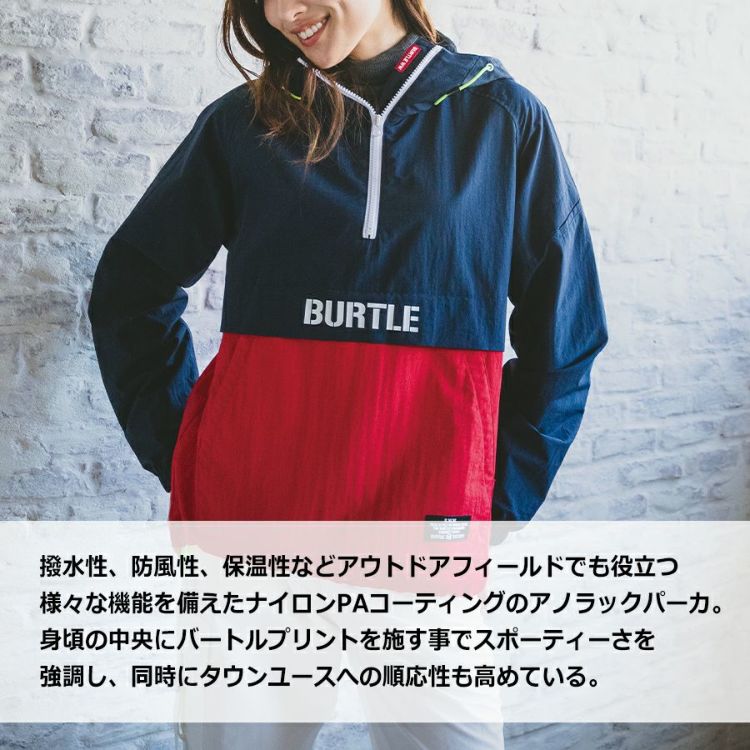 【数量限定】「BURTLE（バートル）」防寒アノラックパーカー/4054/【2019WEX新作秋冬防寒作業服】