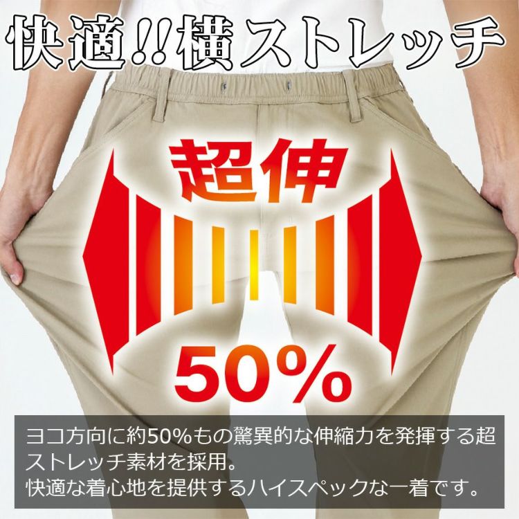 ディッキーズ ストレッチシルキーデニムオーバーオール D-689 ディッキーズ ストレッチシルキーデニムオーバーオール D-689