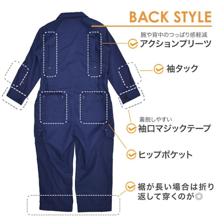 HINO作業服　つなぎ　希少品　冬用 HINO作業服 つなぎ 希少品 冬用 - メルカリ