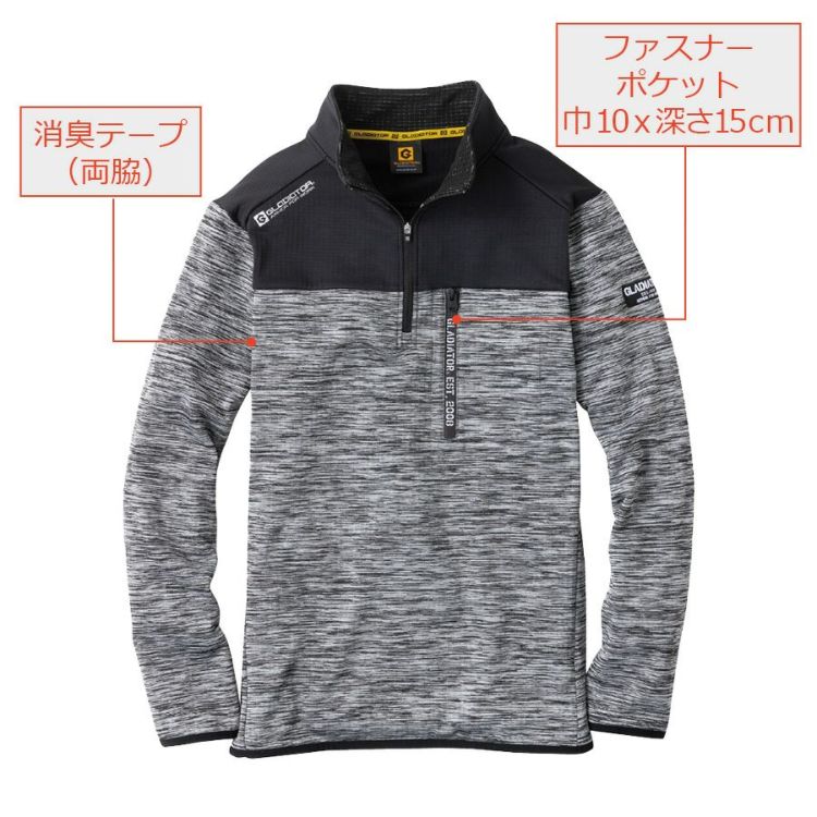 000000004878-08-l.jpg?t=