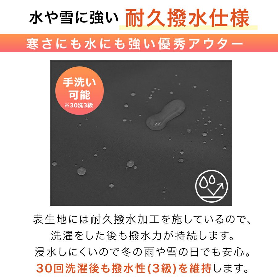 「ハミューレ」レディース裏起毛ストレッチパンツ/HMO-2236防寒ズボン冬あたたかい暖パンツプロノ