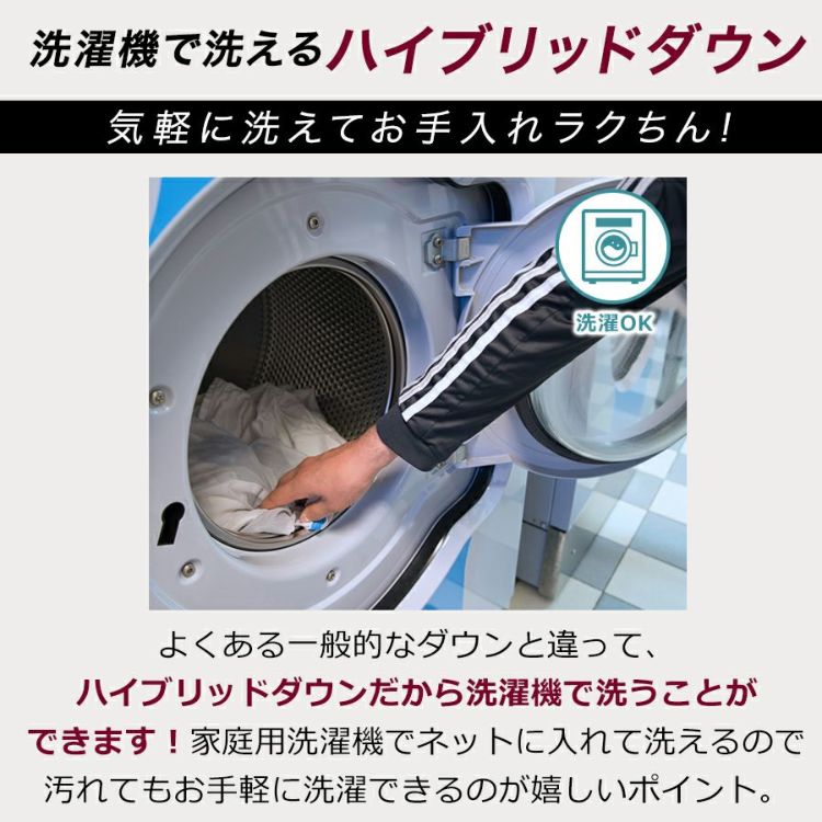 普段使いからスポーツまでOK\tHermes\tピウミーノダウンジャケット 普段使いからスポーツにも【HERMES】ピウミーノダウンジャケット