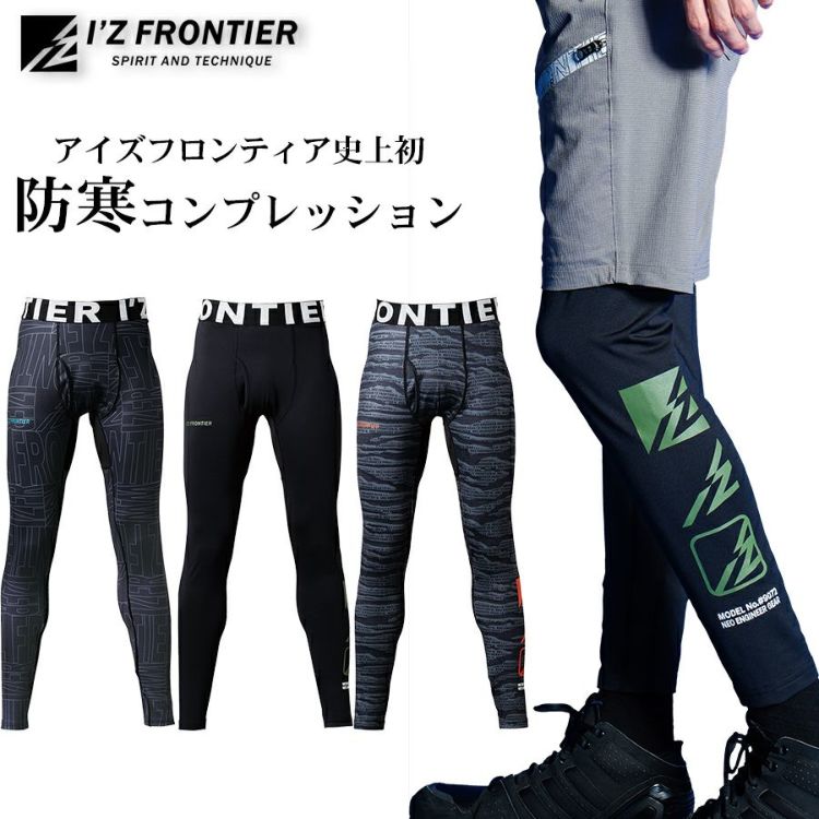 すぱっつ SG1222_GD_1200x1200.jpg?v=