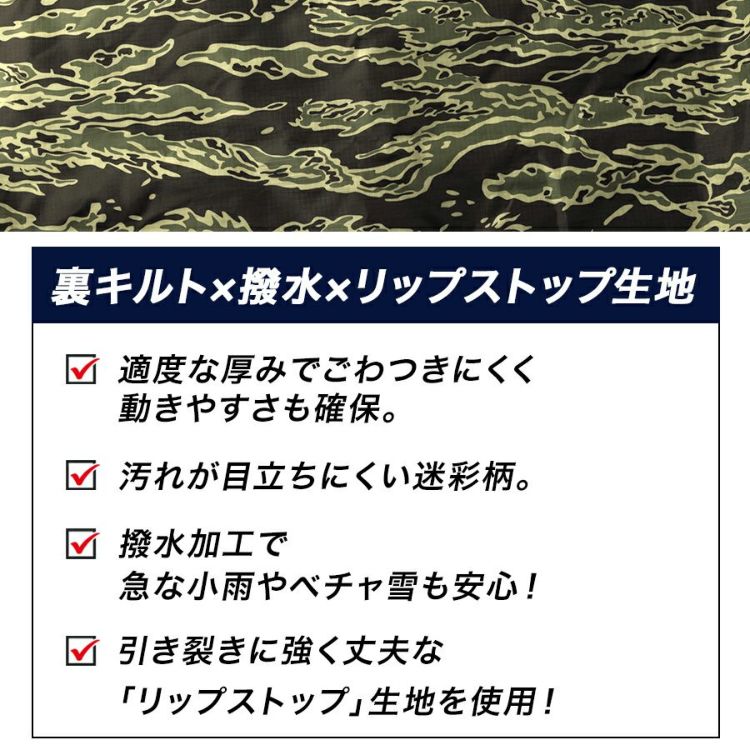 「プロノ」防寒リバーシブル“フルキルト”プルパーカー/OL-1822/【2018WEX防寒ヤッケ】*ウインドブレーカーウォームアップヤッケ作業着メンズ*