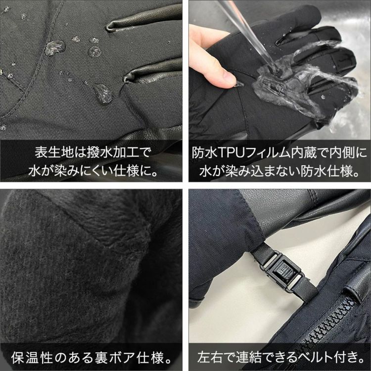 Y u　【新品未使用3L】イージスプレミアム防水防寒　手袋セット ワークマン エックスシェルター 断熱αイージスプレミアム防水防寒