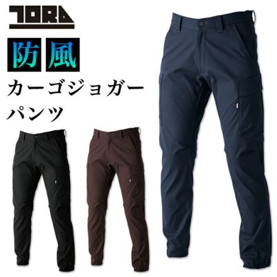 寅壱 トライチ | プロノ公式オンラインストア