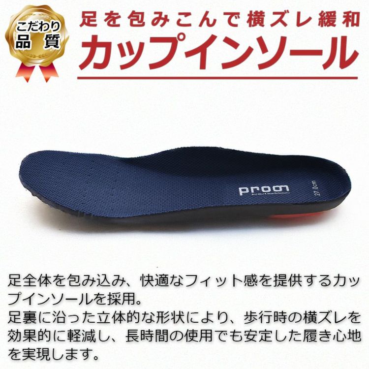 靴 pino Made to Order】 PINO - ピノ エナメル/ヌバック （メンズ