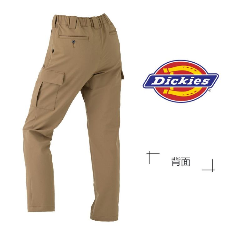 ディッキーズ 4WAYストレッチテーパードカーゴパンツ D-7575