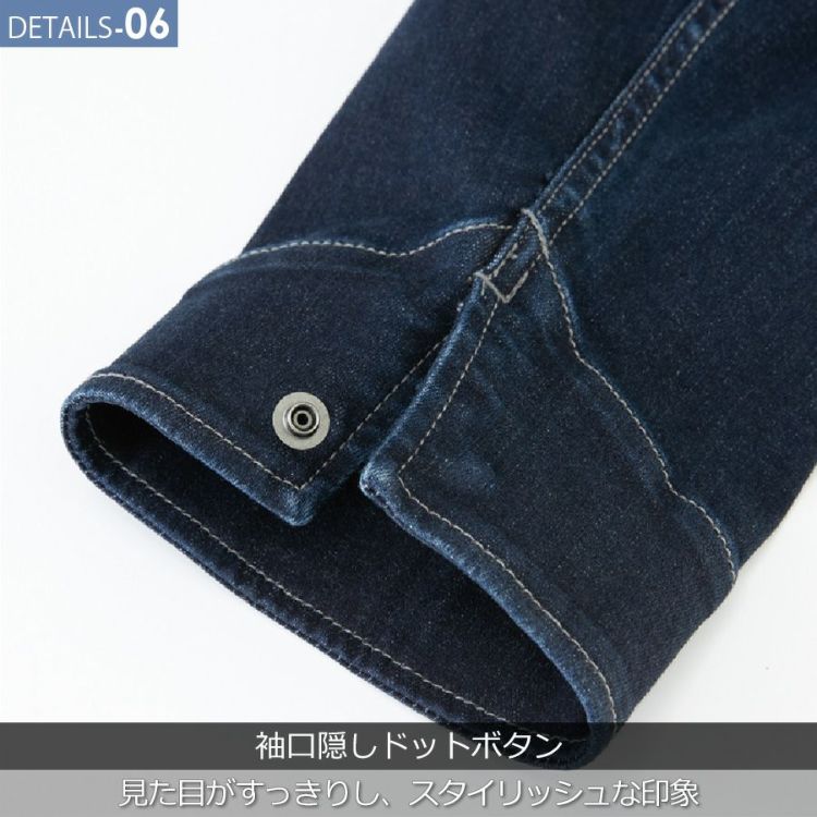 ディッキーズ ストレッチシルキーデニムツナギ D-686 つなぎ