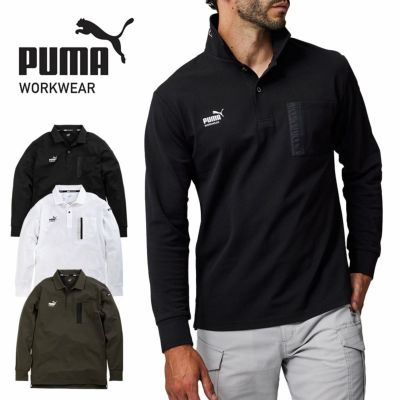 プーマ ワークウェア 作業ウェアPUMA長袖アクティブポロシャツ PW-3024A メンズ 作業服 作業着 ストレッチ ゴルフ スポーツウエア PUMA WORKWEAR