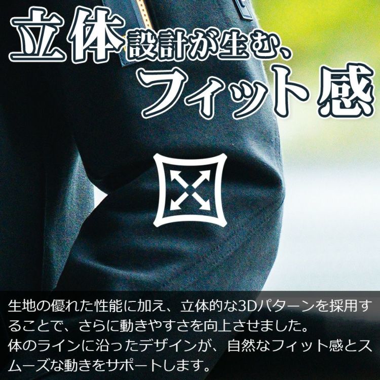 アイズフロンティア ヘビージャージ―ワークジャケット #5350J