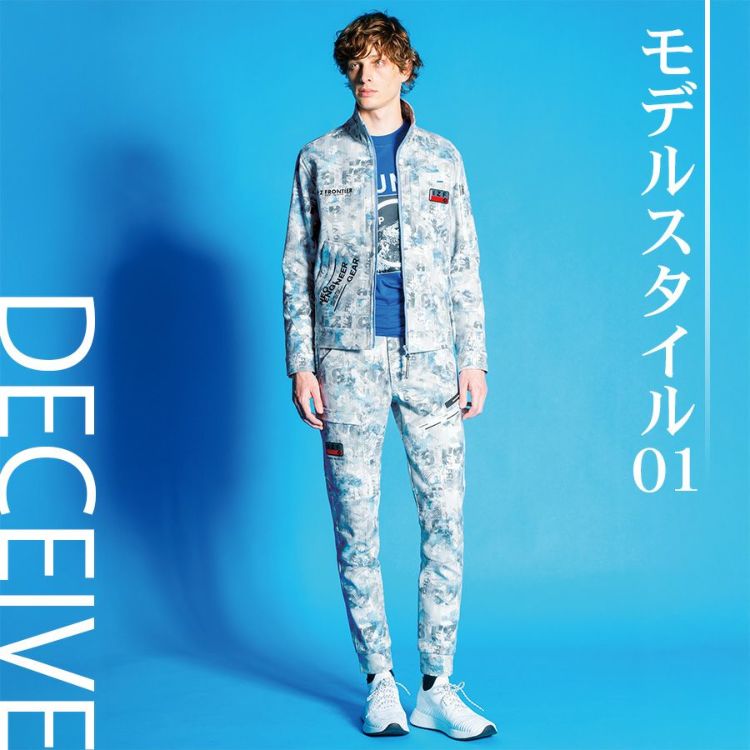 IZFRONTIER限定セットアップ（5350p.5353p）