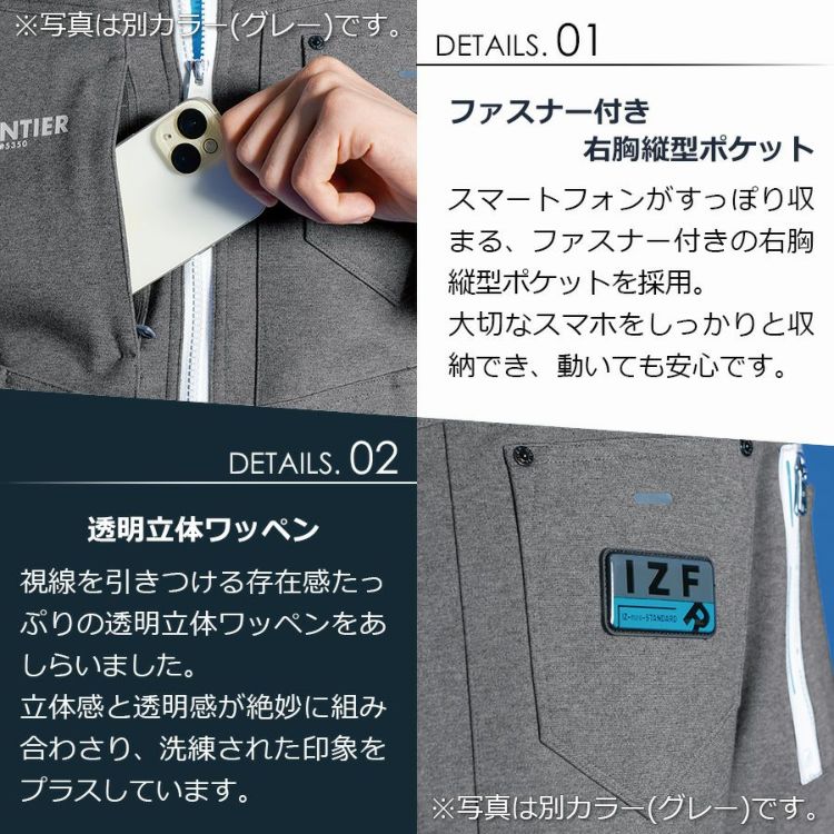 THE NORTH FACE新作セットアップ入荷‼︎ │ザ・ノース・フェイス