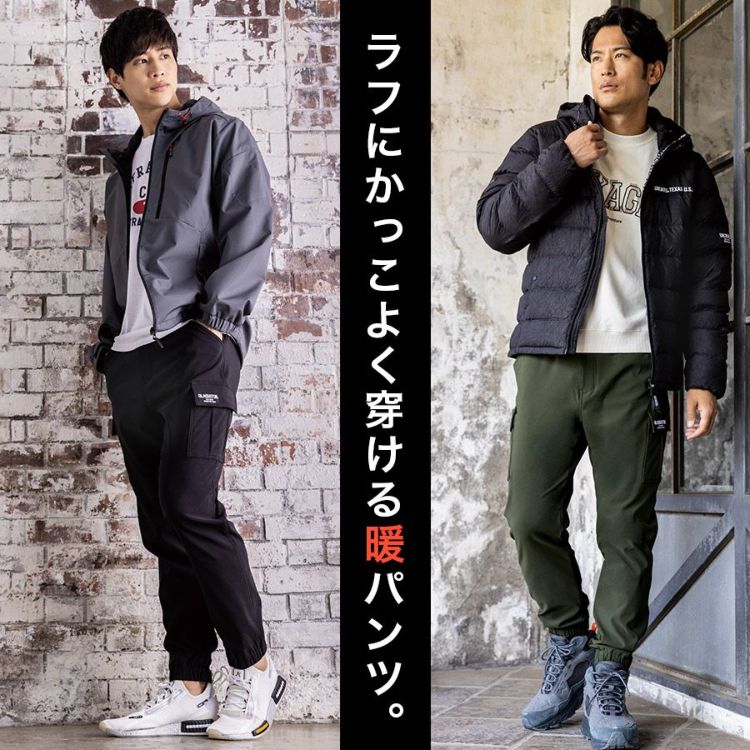 開催中セール一覧 デニムハンガー プ ヒーター うんち ルコックフウェアメンズ 服＆ファッション小物