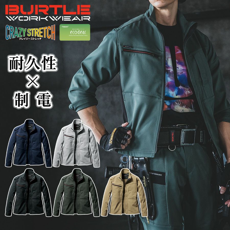 000000005007-01-l.jpg?t=