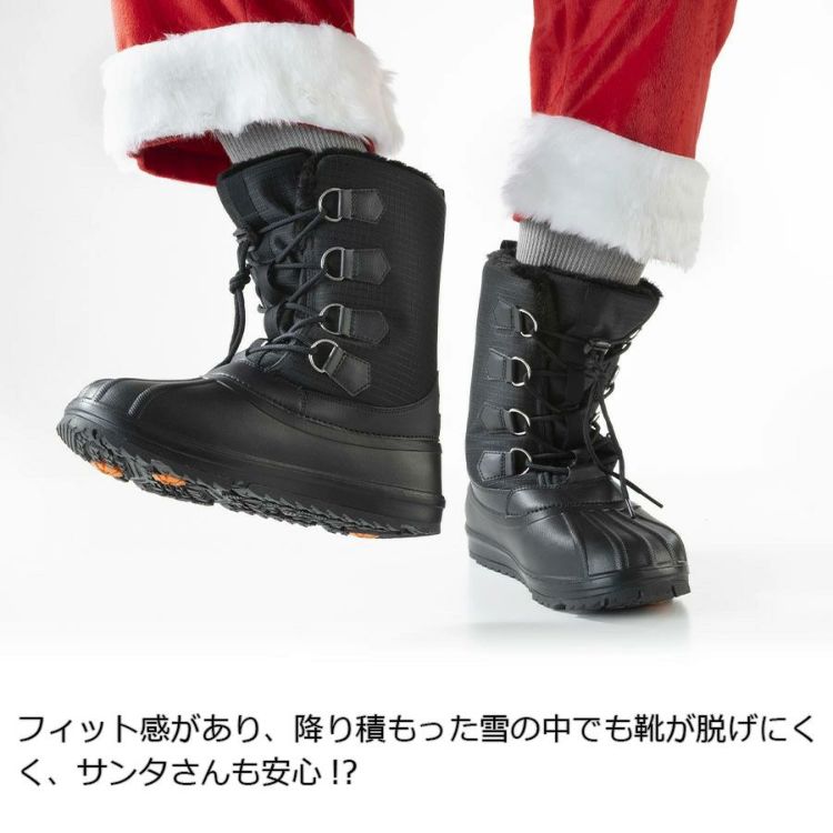 トレイルマスター メンズ ウィンターブーツ TR-042 防寒 靴 スノー