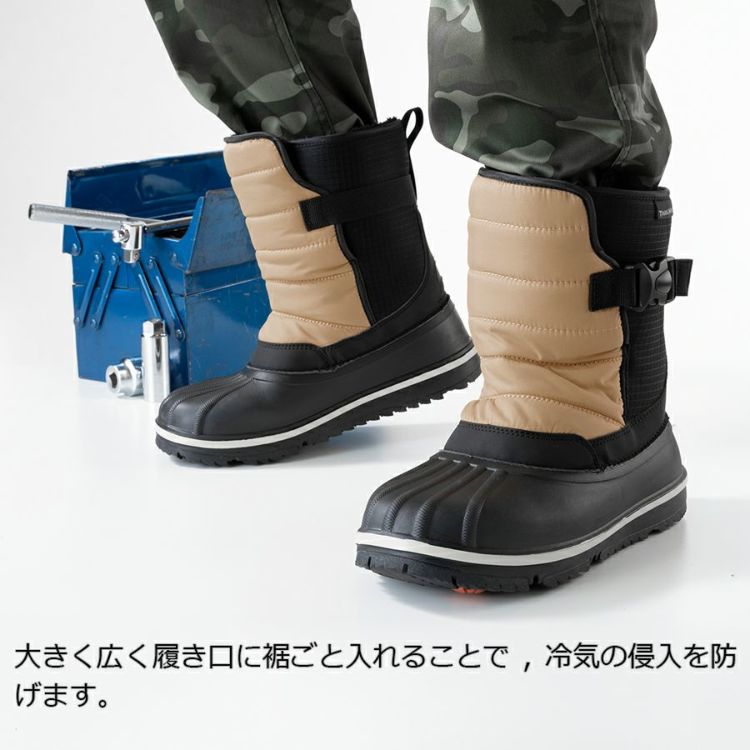 トレイルマスター メンズ ウィンターブーツ TR-044 防寒 靴 スノー