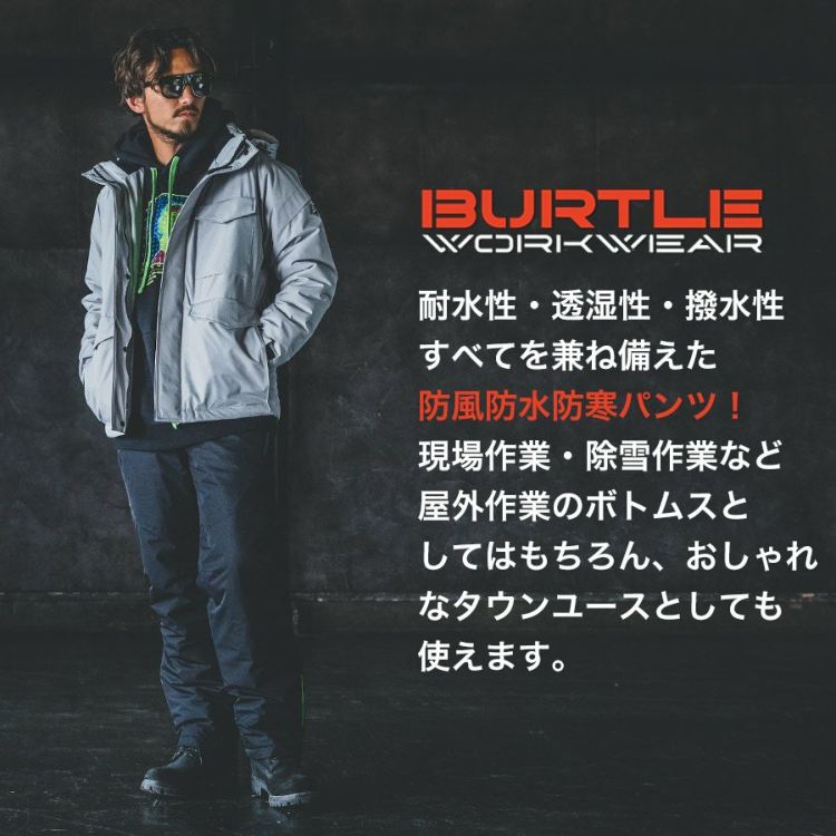 000000005021-02-l.jpg?t=