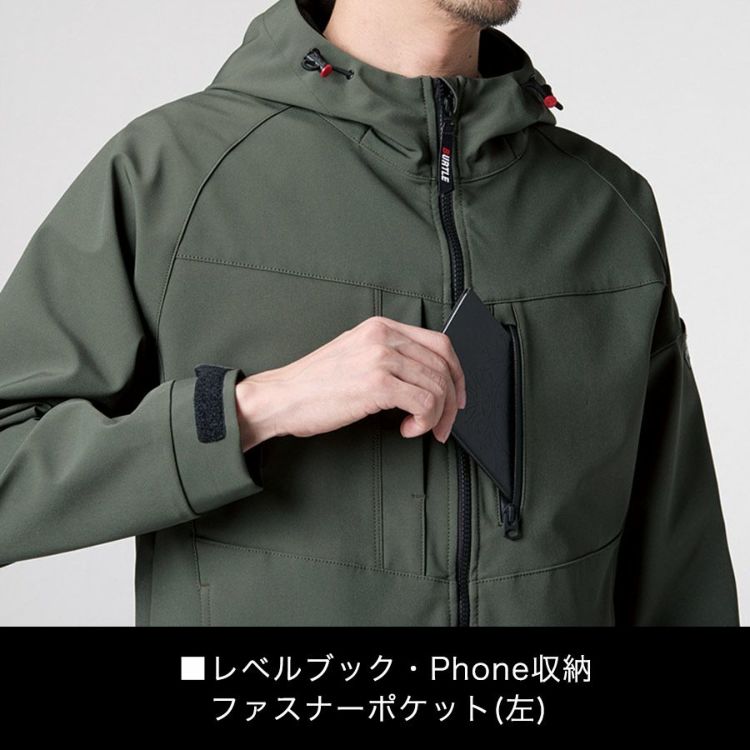 バートル ストレッチフーディ―ジャケット 821 メンズ 防風 撥水