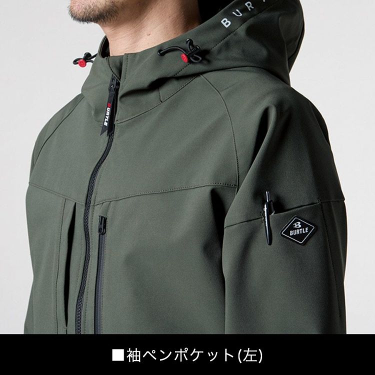 バートル ストレッチフーディ―ジャケット 821 メンズ 防風 撥水
