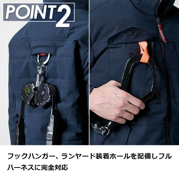 バートル ヌバックタッサー防寒ジャケット 5050 サーモクラフト バートル ヌバックタッサー防寒ジャケット 5050 サーモクラフト