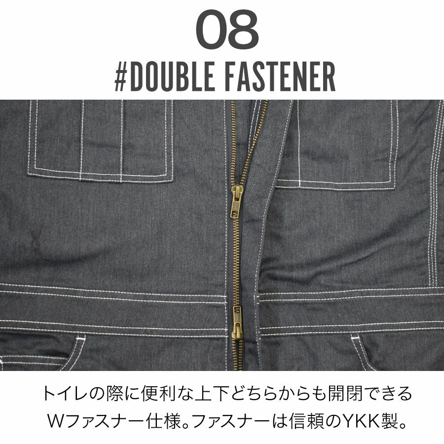 ナナロク ストレッチツナギ No.76-2502 メンズ 作業着 作業服 バイク