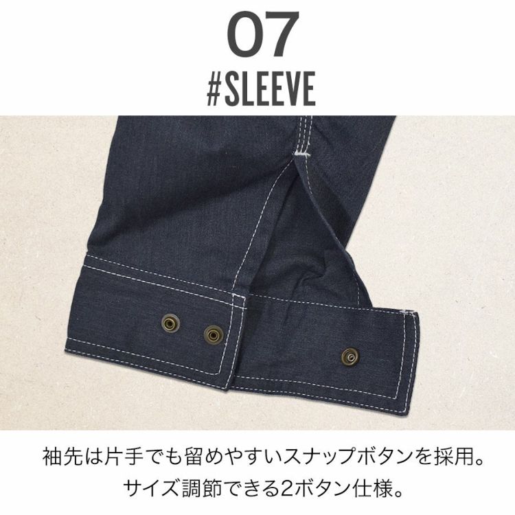 4L ナナロク ストレッチツナギ No.76-2502 メンズ 作業着 作業服