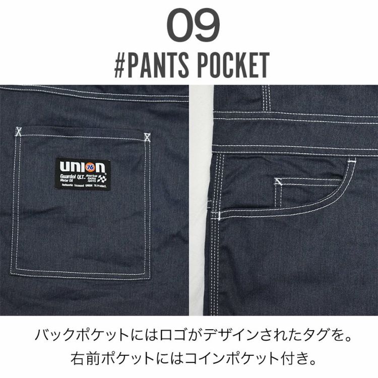 いなば　ビッグ　224個 95976_01.jpg