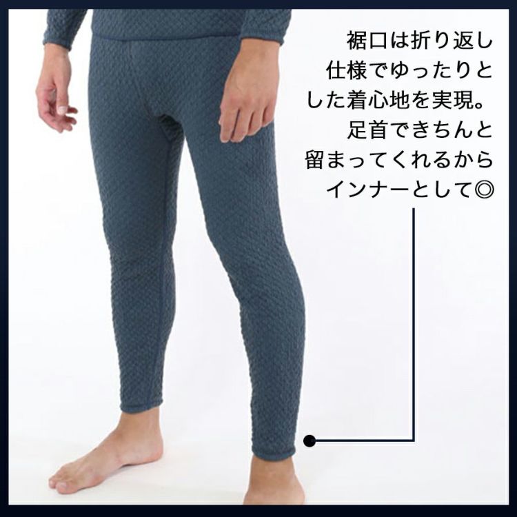 ひだまり本舗本店 |商品詳細